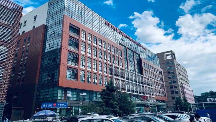 北京大学第三医院生殖中心助孕技术怎么样？北京大学第三医院生殖中心的试管婴儿成就！