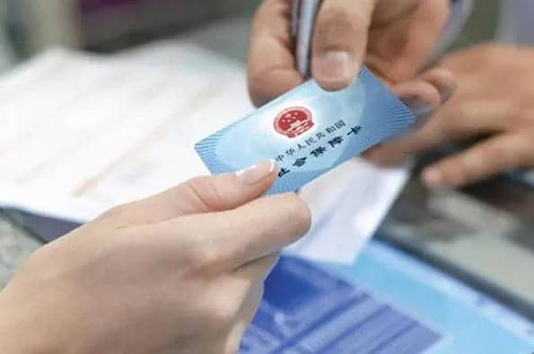 北京试管婴儿纳入医保？异地医保患者如何享受福利？等到政策落实后再考虑做试管婴儿吗？
