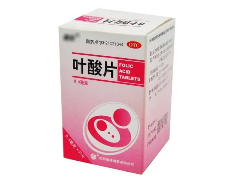 试管婴儿移植后需要吃叶酸吗?试管婴儿移植后要吃叶酸要多久?