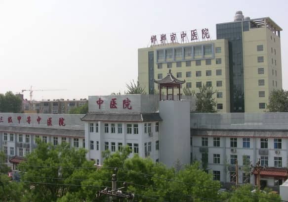 河北邯郸做试管婴儿医院有哪些？河北邯郸坐试管婴儿的医院介绍