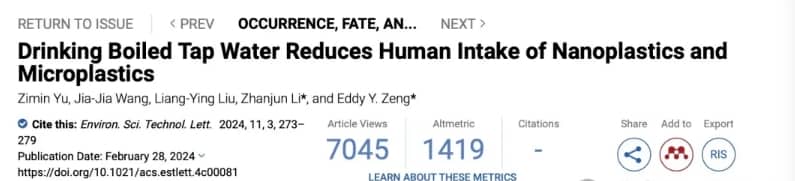 为什么现代社会中精子质量普遍下降？微塑料对人类生殖健康的长期影响研究进展如何？