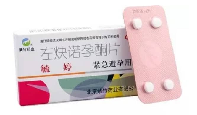 卵巢对女性有多重要？卵巢功能衰退会出现哪些问题？卵巢功能衰退的影响试管婴儿成功率吗？