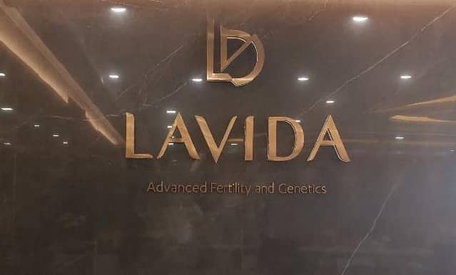 泰国诺菲梵Lavida诊所怎么样？泰国诺菲梵Lavida诊所做试管婴儿成功率高吗？