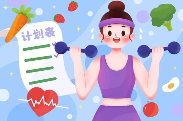 试管婴儿技术与体力活动在助孕中的效果有何差异？如何通过体力活动提高试管婴儿的成功率？