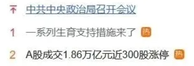 卵巢储备功能降低还能成功备孕吗？试管婴儿技术如何帮助卵巢储备功能低下的女性？