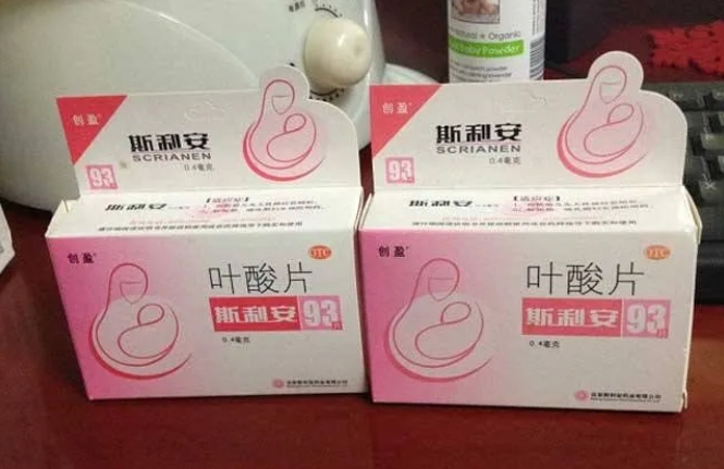 孕前和孕期应该如何科学补充叶酸？孕期和孕前的营养应该如何补充?