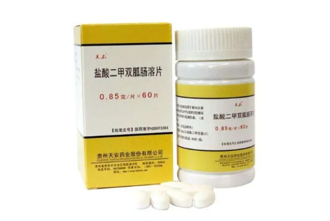 高胰岛素血症是什么？高胰岛素血症有什么危害？该如何治疗高胰岛素血症? 