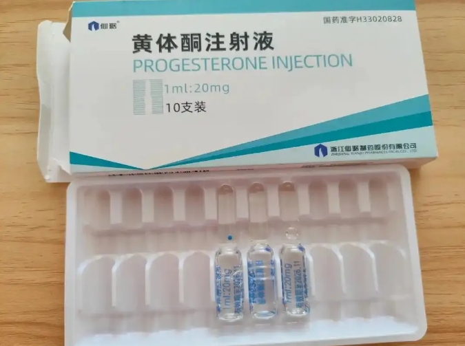 做试管婴儿保胎从什么时候开始? 试管婴儿黄体酮保胎到什么时候为好？