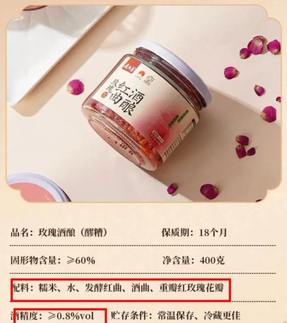 高龄试管真的这么难？从40岁王冕试管胎停事件，读懂高龄备孕的真相！