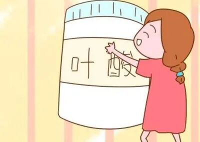 备孕需要补充哪些营养素？叶酸和肌醇如何提高受孕率？缺铁会影响怀孕成功率吗？