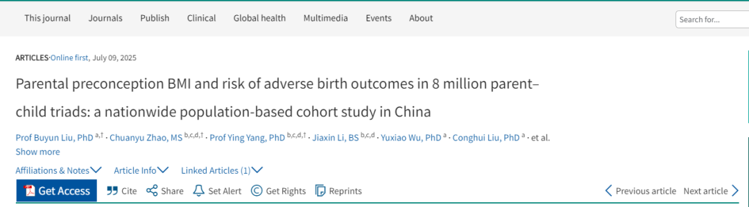 父母体重如何影响胎儿健康？备孕反复失败？可能是体重超标惹的祸！