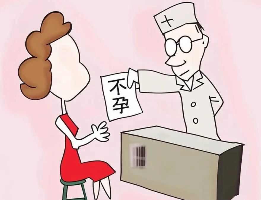 备孕需要补充哪些营养素？叶酸和肌醇如何提高受孕率？缺铁会影响怀孕成功率吗？