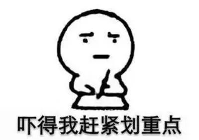 备孕期间必须补充哪些营养素？试管婴儿前必看：如何通过营养调理提高胚胎质量？