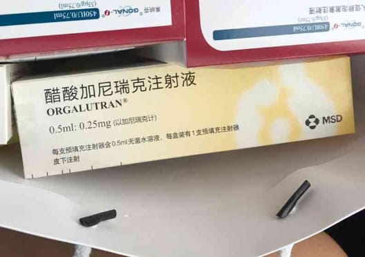 醋酸加尼瑞克注射液有什么作用？醋酸加尼瑞克的注射方法和步骤是什么？
