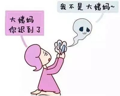 生化妊娠会影响下次怀孕吗？生化妊娠后如何提高受孕率？