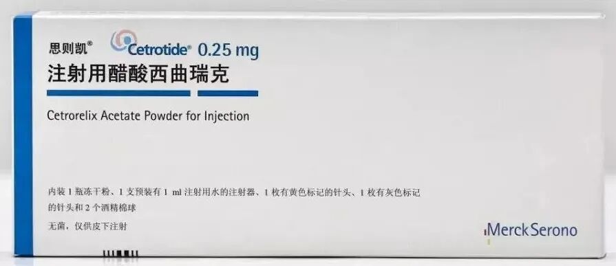 试管婴儿促排药物怎么选?试管婴儿备孕选促排药纠结国产还是进口? 试管婴儿促排药物怎么选?试管婴儿备孕选促排药纠结国产还是进口?