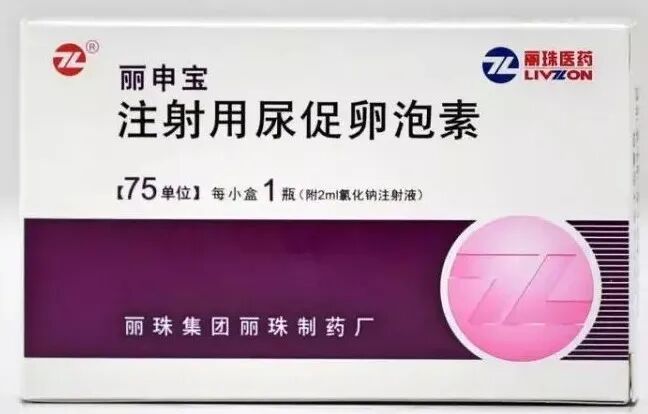 试管婴儿促排药物怎么选?试管婴儿备孕选促排药纠结国产还是进口? 试管婴儿促排药物怎么选?试管婴儿备孕选促排药纠结国产还是进口?