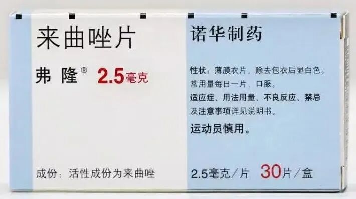 试管婴儿促排药物怎么选?试管婴儿备孕选促排药纠结国产还是进口? 试管婴儿促排药物怎么选?试管婴儿备孕选促排药纠结国产还是进口?
