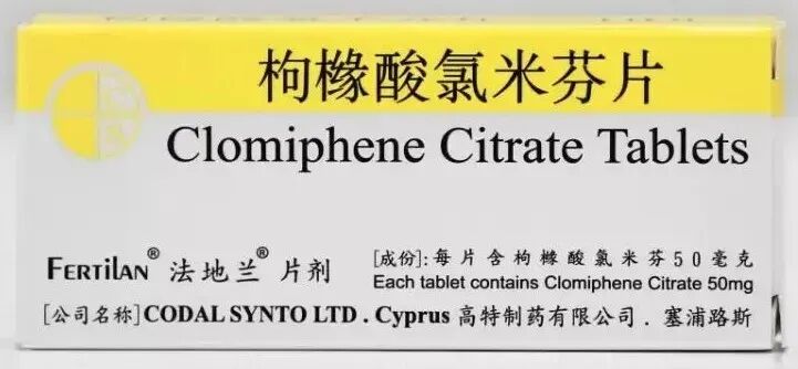 试管婴儿促排药物怎么选?试管婴儿备孕选促排药纠结国产还是进口? 试管婴儿促排药物怎么选?试管婴儿备孕选促排药纠结国产还是进口?