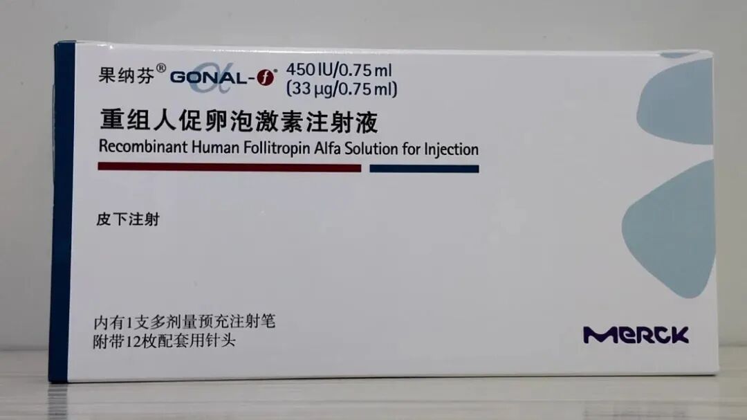 试管婴儿促排药物怎么选?试管婴儿备孕选促排药纠结国产还是进口? 试管婴儿促排药物怎么选?试管婴儿备孕选促排药纠结国产还是进口?