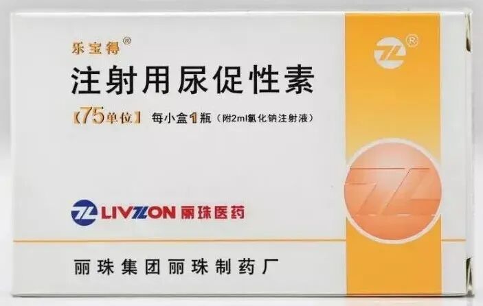 试管婴儿促排药物怎么选?试管婴儿备孕选促排药纠结国产还是进口? 试管婴儿促排药物怎么选?试管婴儿备孕选促排药纠结国产还是进口?