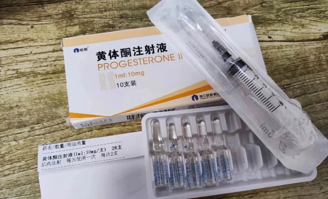试管婴儿移植后黄体酮用药有哪些注意事项?试管备孕期间黄体酮用药出现副作用怎么办? 试管婴儿移植后黄体酮用药有哪些注意事项?试管备孕期间黄体酮用药出现副作用怎么办?