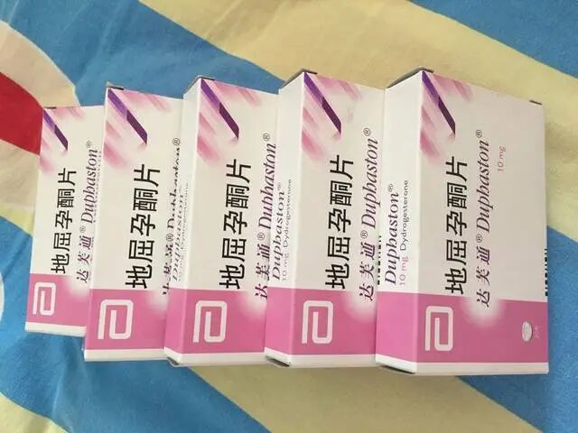 试管婴儿移植后黄体酮用药有哪些注意事项?试管备孕期间黄体酮用药出现副作用怎么办? 试管婴儿移植后黄体酮用药有哪些注意事项?试管备孕期间黄体酮用药出现副作用怎么办?