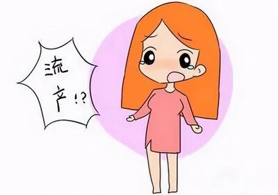 反复反复流产查不出原因?备孕期间需要警惕这个“代谢陷阱”吗? 反复反复流产查不出原因?备孕期间需要警惕这个“代谢陷阱”吗?